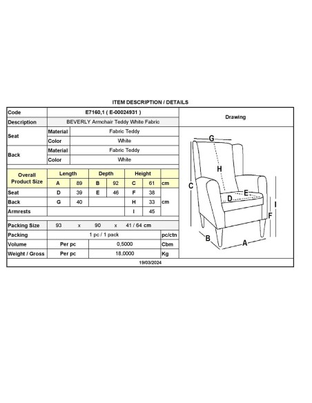 BEVERLY Πολυθρόνα - Σαλονιού - Καθιστικού, Teddy Ύφασμα Άσπρο