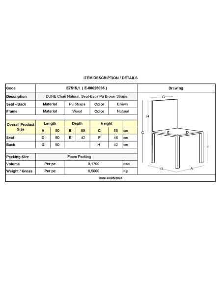 DUNE Καρέκλα Τραπεζαρίας, Ξύλο Απόχρωση Φυσικό, Κάθισμα-Πλάτη Ιμάντες Pu Καφέ