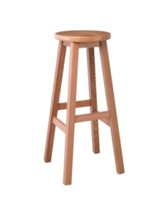 ΟΞΙΑ Σκαμπό BAR Τετράγωνο,...