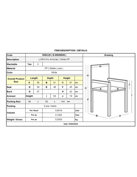 LORA-Pro Armchair, White PP