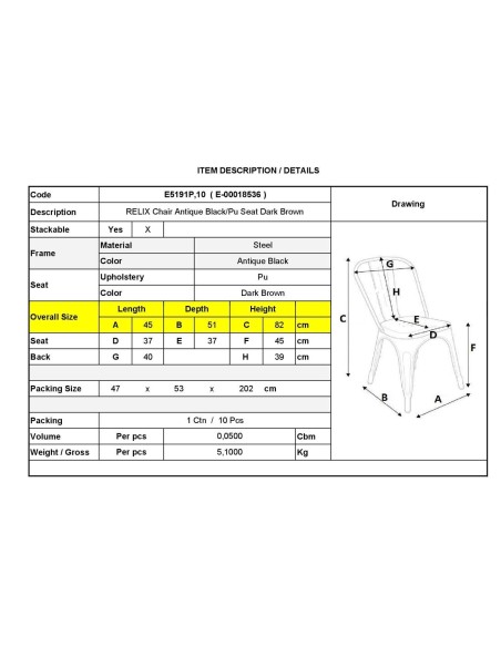 RELIX Καρέκλα-Pro, Στοιβαζόμενη, Μέταλλο Βαφή Antique Black, Pu Σκούρο Καφέ