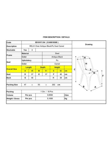 RELIX Καρέκλα-Pro, Στοιβαζόμενη,...