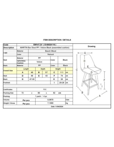 MARTIN Σκαμπό BAR Οξιά Φυσικό, Μαύρο...