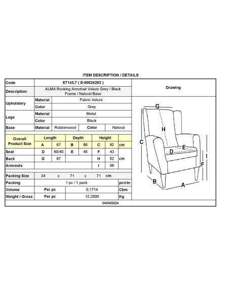 ALMA Rocking Armchair Velure Grey-Black Frame-Natural Base (K-D)