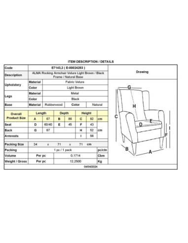 ALMA Rocking Armchair Velure Light...