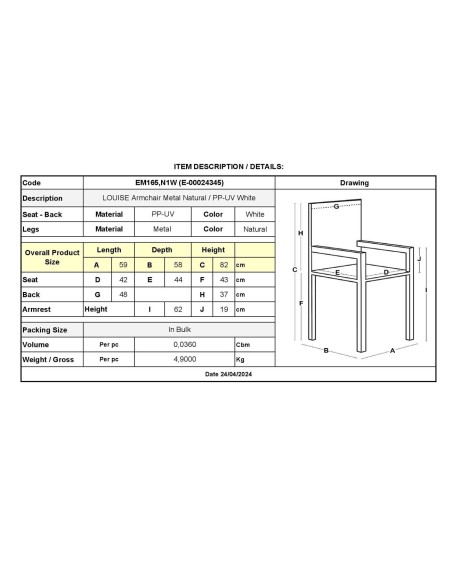 LOUISE Πολυθρόνα Μέταλλο Βαφή Φυσικό, PP-UV Άσπρο (εκτός συσκευασίας)