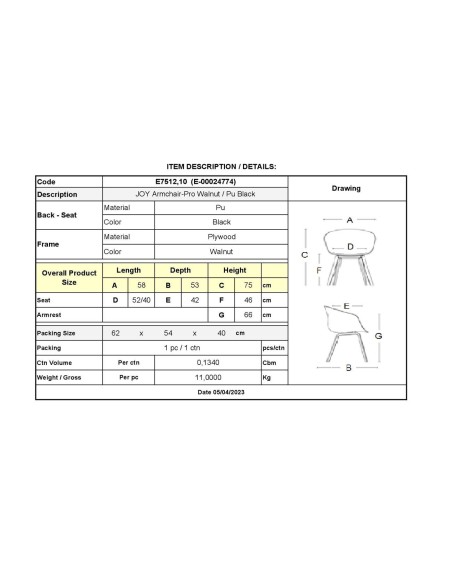 JOY Πολυθρόνα-Pro Τραπεζαρίας Καρυδί, Pu Μαύρο
