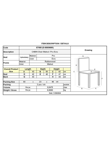 CABIN Καρέκλα Καρυδί - PVC Εκρού
