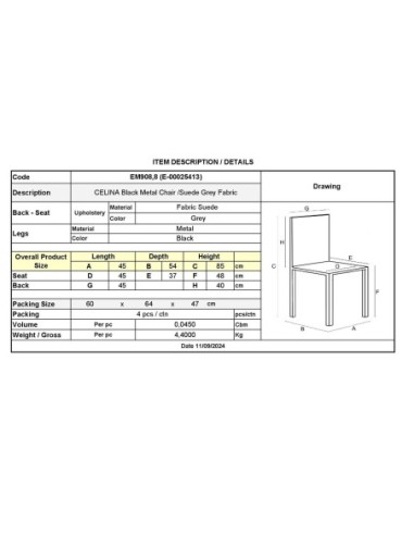 CELINA Καρέκλα Μέταλλο Βαφή Μαύρο,...