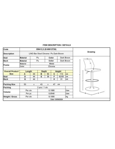 LINO Σκαμπό BAR με Πλάτη, Χρώμιο, PU...