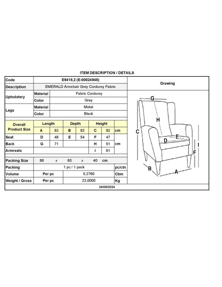 EMERALD Πολυθρόνα Σαλονιού - Καθιστικού, Ύφασμα Κοτλέ Γκρι