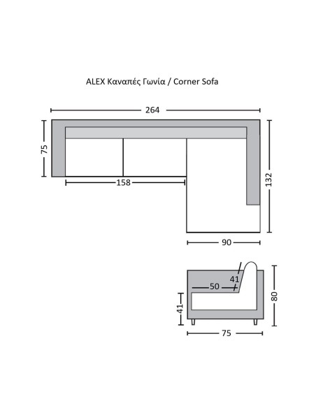 ALEX Corner Sofa Fabric Grey Velure (Right Sitting Chaise)
