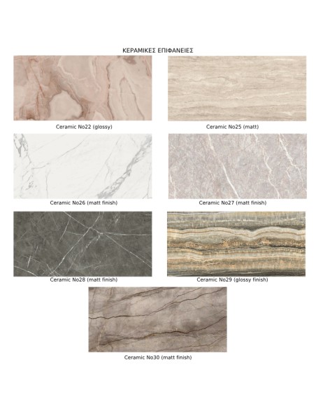 ROBUSTO Coffee Table Unico