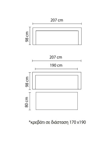 Καναπές - Κρεβάτι MARILYN Komfy by...