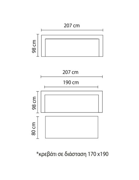 Καναπές - Κρεβάτι MARILYN Komfy by Sofa Company