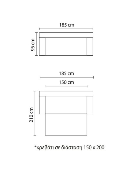 DIANA Sofa - Bed Komfy by Sofa Company