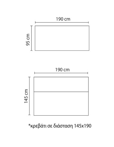 Καναπές - Κρεβάτι SOHO Komfy by Sofa...