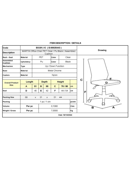 MARTIN Office Chair PET Clear-Pu Black (assembled cushion)