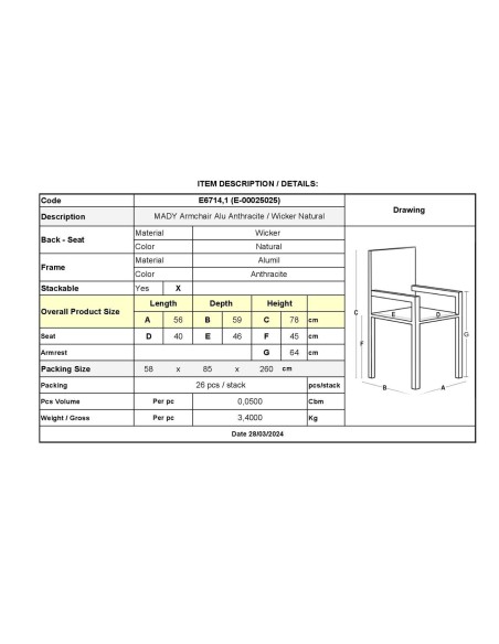MADY Πολυθρόνα Βεράντας-Κήπου ALU Ανθρακί, Rope Wicker Φυσικό, Στοιβαζόμενη