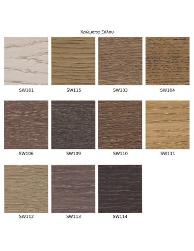 BLEND TV cabinet Unico