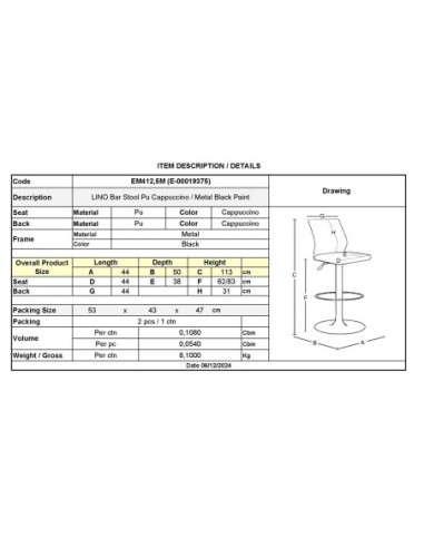 LINO Σκαμπό BAR με Πλάτη, Μέταλλο...