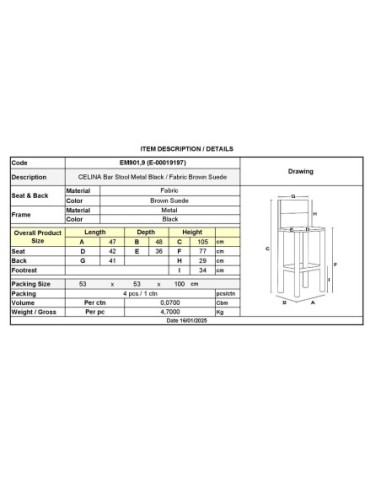 CELINA Σκαμπό BAR με Πλάτη, Μέταλλο...