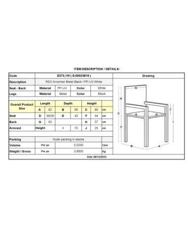 REX Πολυθρόνα-Pro Μέταλλo Βαφή Μαύρο,...