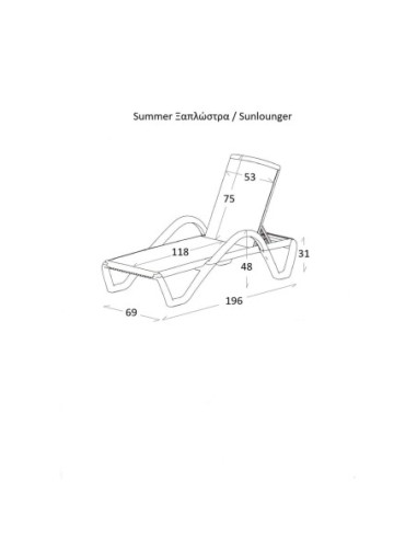 SUMMER K-D Sunlounger (w-arms) ALU,...