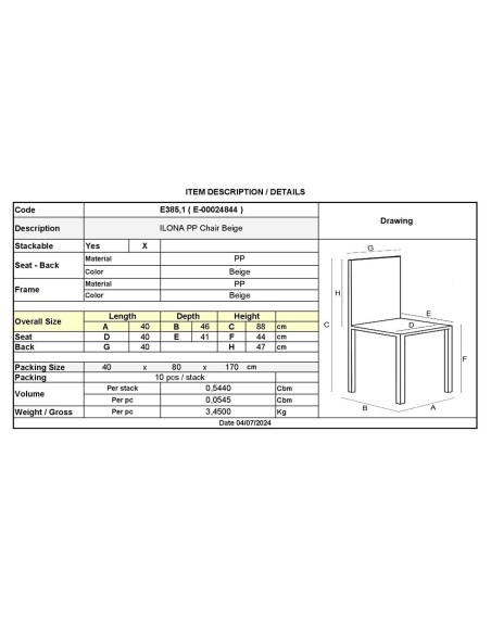 ILONA Chair-Pro PP Beige