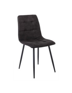 LYDIA Chair Metal Black,... 2