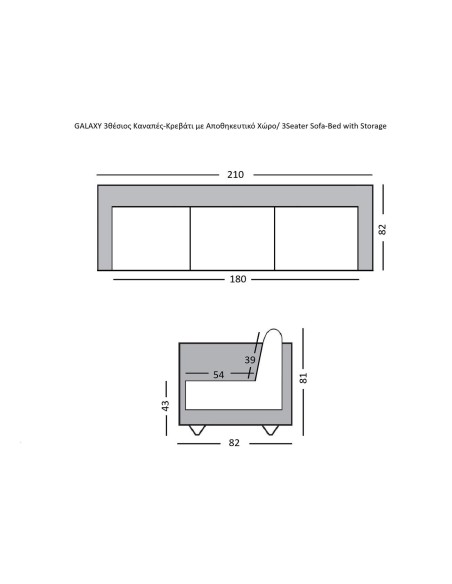 GALAXY Καναπές – Κρεβάτι με Αποθηκευτικό Χώρο, 3Θέσιος Ύφασμα Καφέ