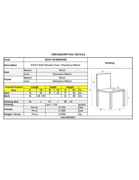 KIKA Wooden Chair, Sheesham Walnut