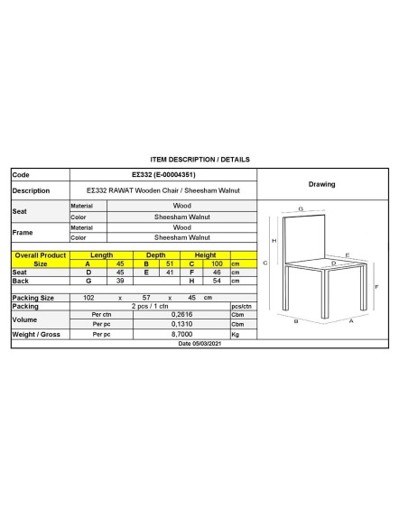RAWAT Wooden Chair, Sheesham Walnut