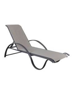 NEXT ALU Lounger... 2