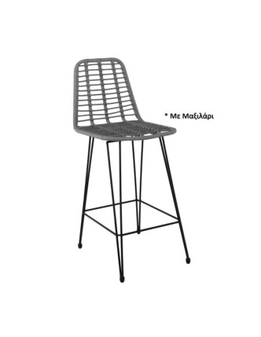 SALSA Bar Stool-Pro with Cushion,...