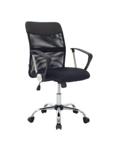 BF2401 Πολυθρόνα Γραφείου Βάση...