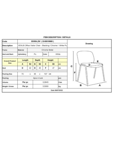 VENUS Καρέκλα Γραφείου Επισκέπτη,...