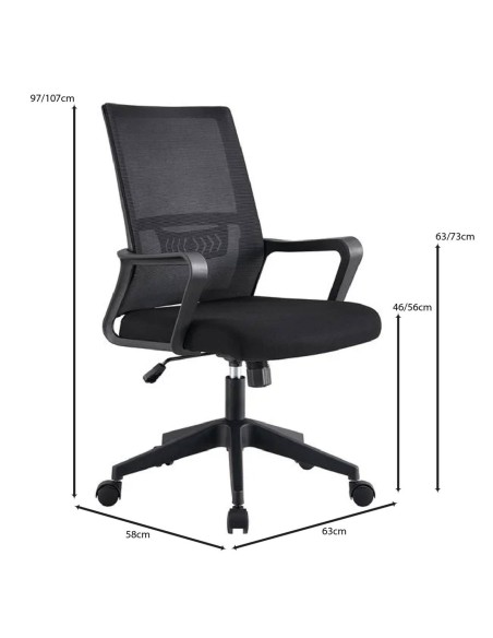 BF2965 Πολυθρόνα Γραφείου Ύφασμα Μαύρο Mesh