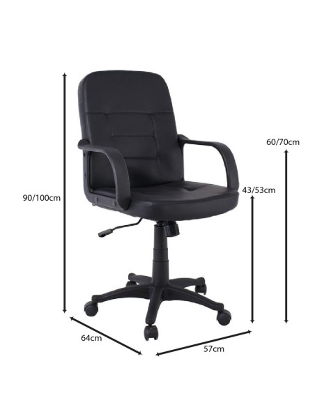 BF1300 Πολυθρόνα Γραφείου PU Μαύρο