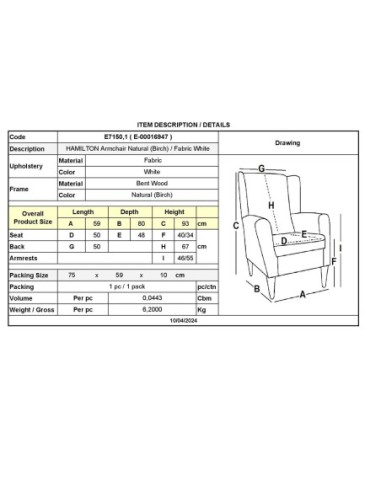 HAMILTON Πολυθρόνα Σαλονιού -...