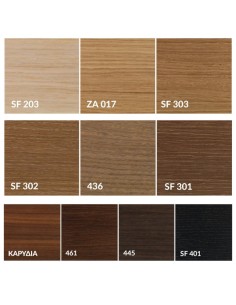 Τραπέζι Σαλονιού YORI Komfy... 2