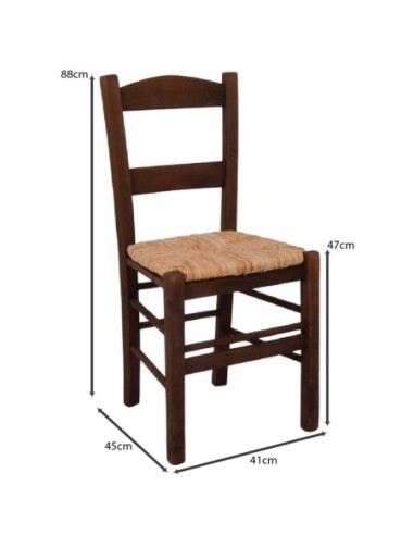 ΣΥΡΟΣ Καρέκλα Οξιά Βαφή Εμποτισμού...