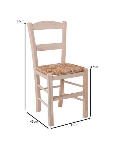 ΣΥΡΟΣ Καρέκλα Οξιά Βαφή Εμποτισμού Φυσικό, Κάθισμα Ψάθα