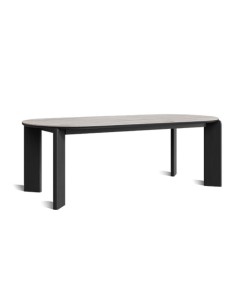 PRIMO Dining Table Unico
