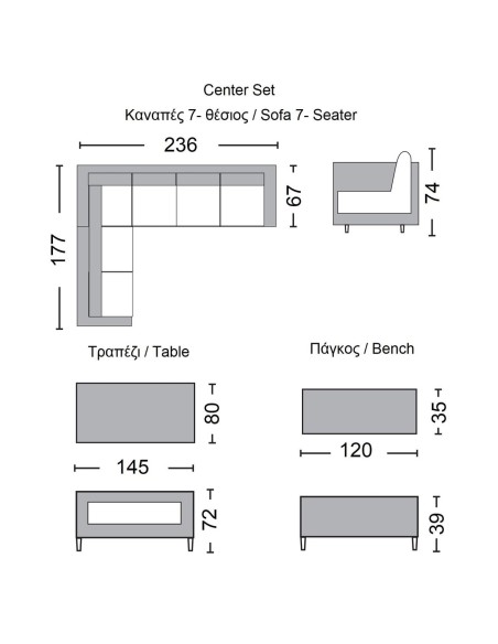 CENTER Set Σαλόνι Καθιστικό - Γωνιακή Τραπεζαρία Κήπου, Μέταλλο-Wicker Γκρι+ Μαξιλάρια