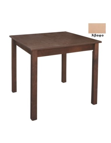 ΤΑVERNA Table 70x70 Unpainted K-D