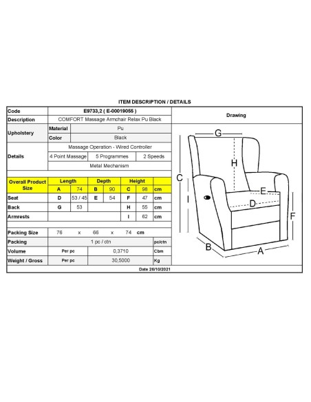 COMFORT Massage Πολυθρόνα Relax, Σαλονιού - Καθιστικού, PU Μαύρο