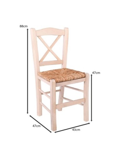 METRO Chair Unpainted with Rush Seat