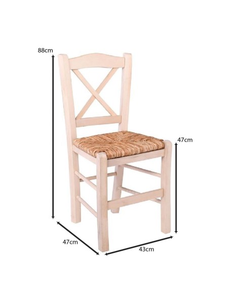 METRO Chair Unpainted with Rush Seat
