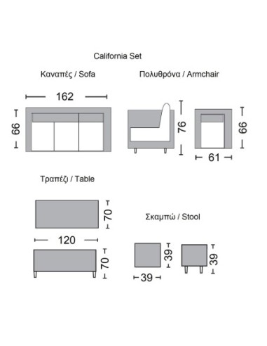 CALIFORNIA Set Metal K-D (6pcs) Twin...